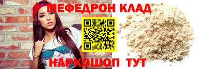 соль курить ск Гатчина