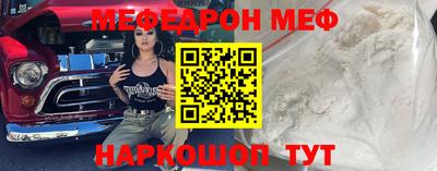 круглые Гусь-Хрустальный