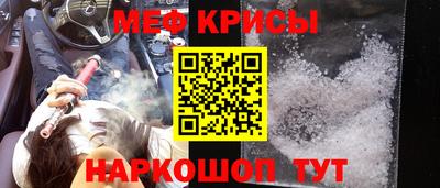 сатива Гусев
