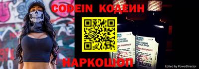 круглые Гусь-Хрустальный
