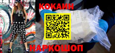 круглые Гусь-Хрустальный