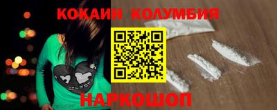 круглые Гусь-Хрустальный
