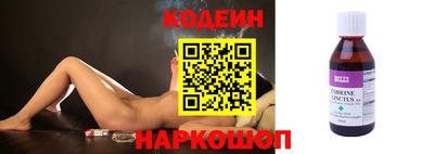 круглые Гусь-Хрустальный