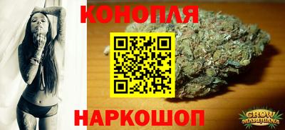 круглые Гусь-Хрустальный