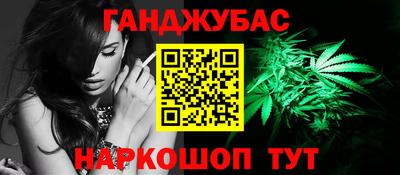 кокаин Гай
