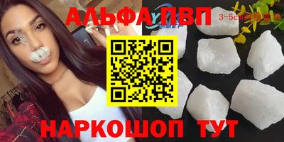 кокаин Гай