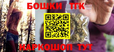 ALPHA PVP Гусиноозёрск