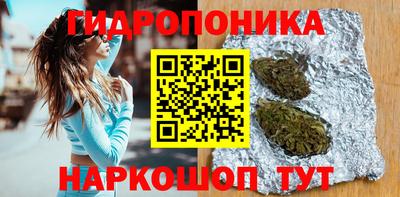 кокаин Гай