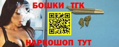 ALPHA PVP Гусиноозёрск