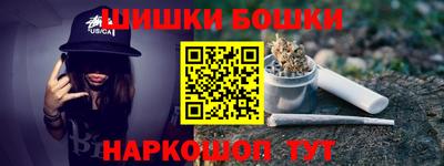 сатива Гусев