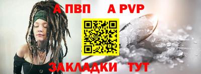 круглые Гусь-Хрустальный
