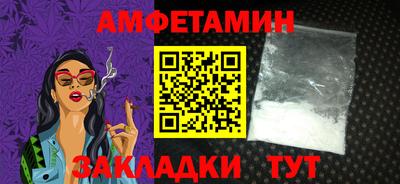 кокаин Гай