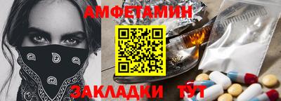 сатива Гусев
