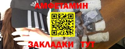 соль курить ск Гатчина