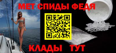 дмт Гагарин