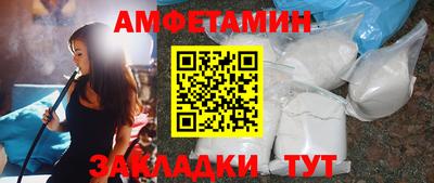 дмт Гагарин