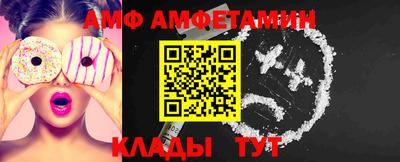 дмт Гагарин