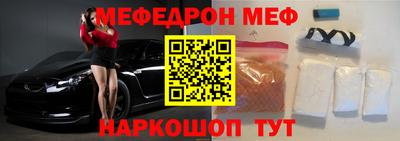 дмт Гагарин