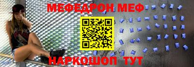 круглые Гусь-Хрустальный