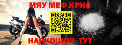 соль курить ск Гатчина