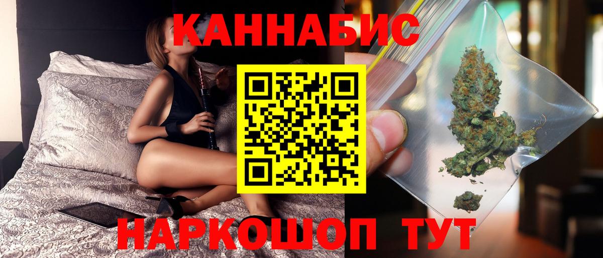 Конопля ГИДРОПОН Петрозаводск